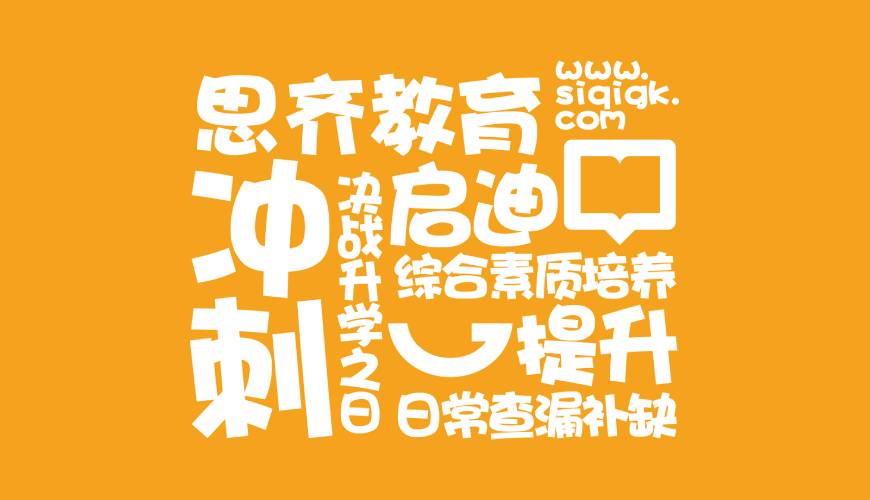 蓟县VI设计失去焦点的4个迹象