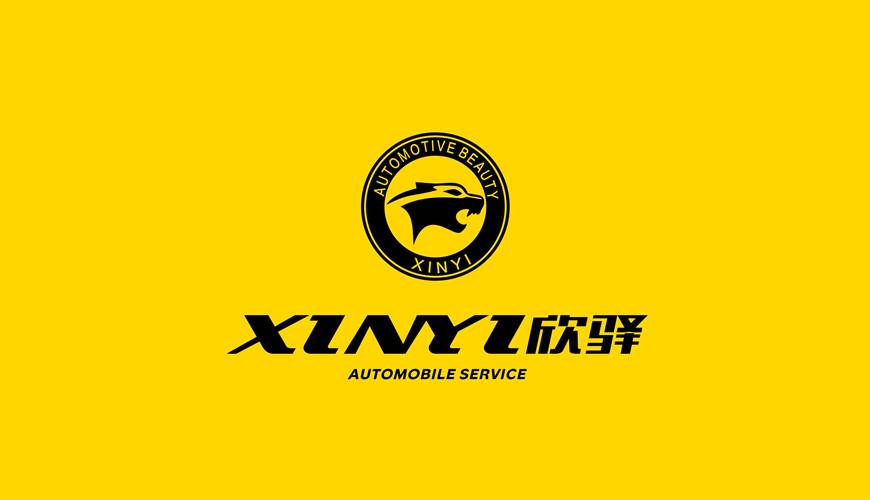 蓟县VI设计公司为品牌重塑确保成功的步骤