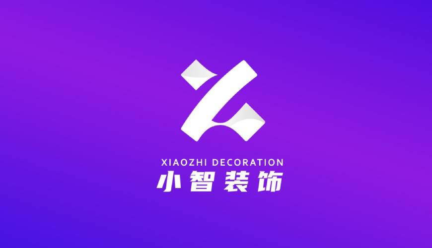 蓟县VI设计关于品牌识别的未来探索