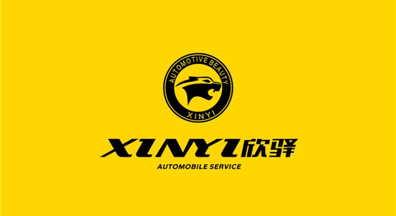 蓟县企业VI设计：贴合产业特色，打造差异化品牌形象
