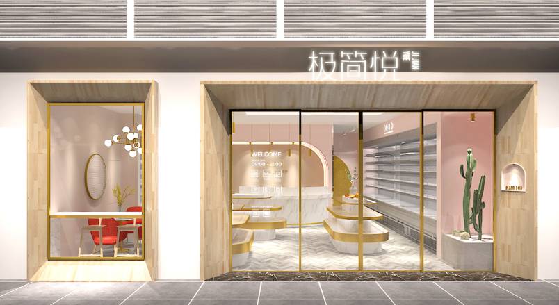 蓟县VI设计的创新路径：引领城市与企业品牌新发展