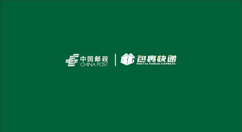 整套VI设计：赋能蓟县企业品牌全场景落地与长效发展